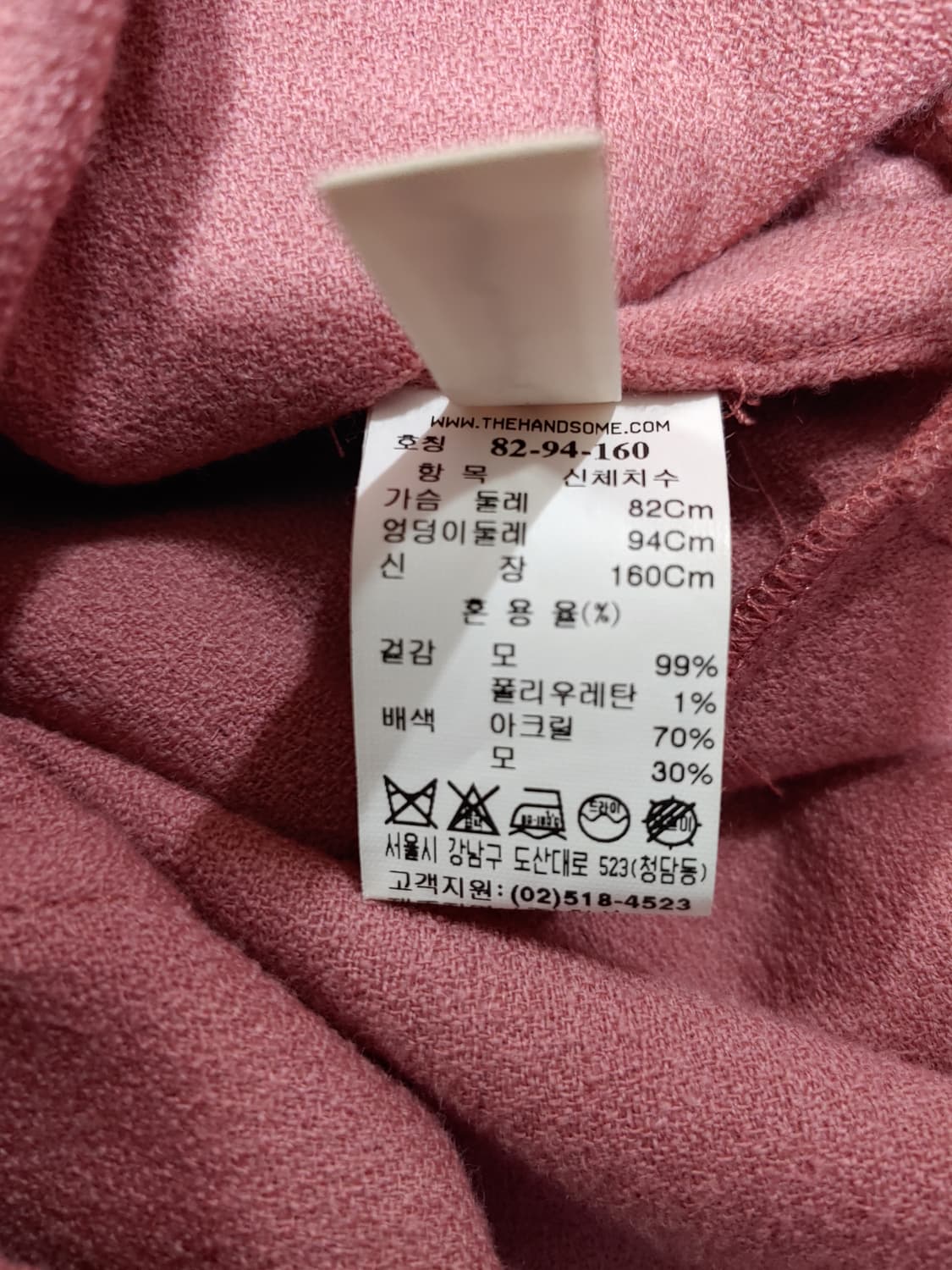 시스템 후드 롱 원피스 여성 44~66 상품이미지3