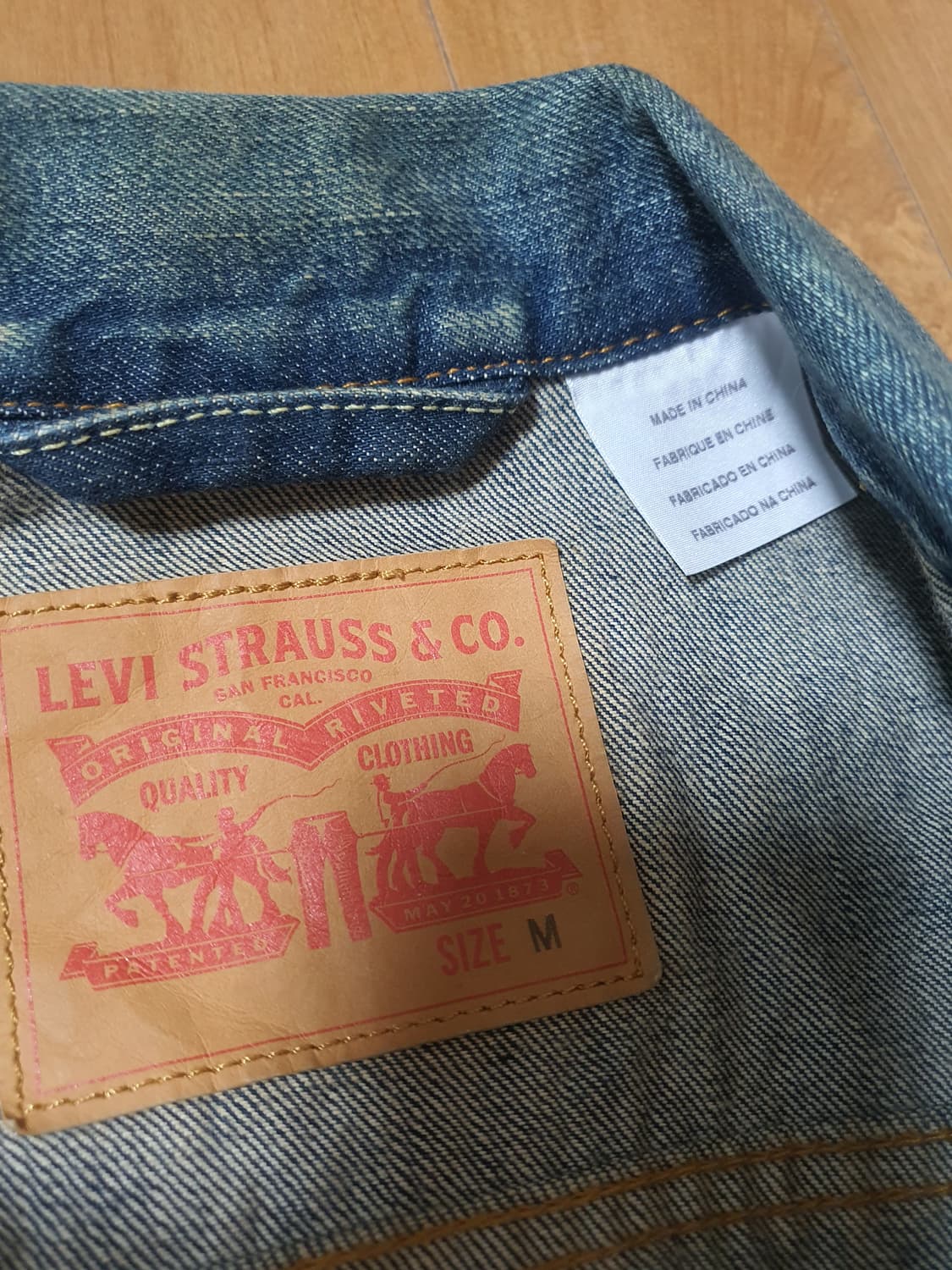 리바이스 데님자켓 M사이즈 상품이미지3