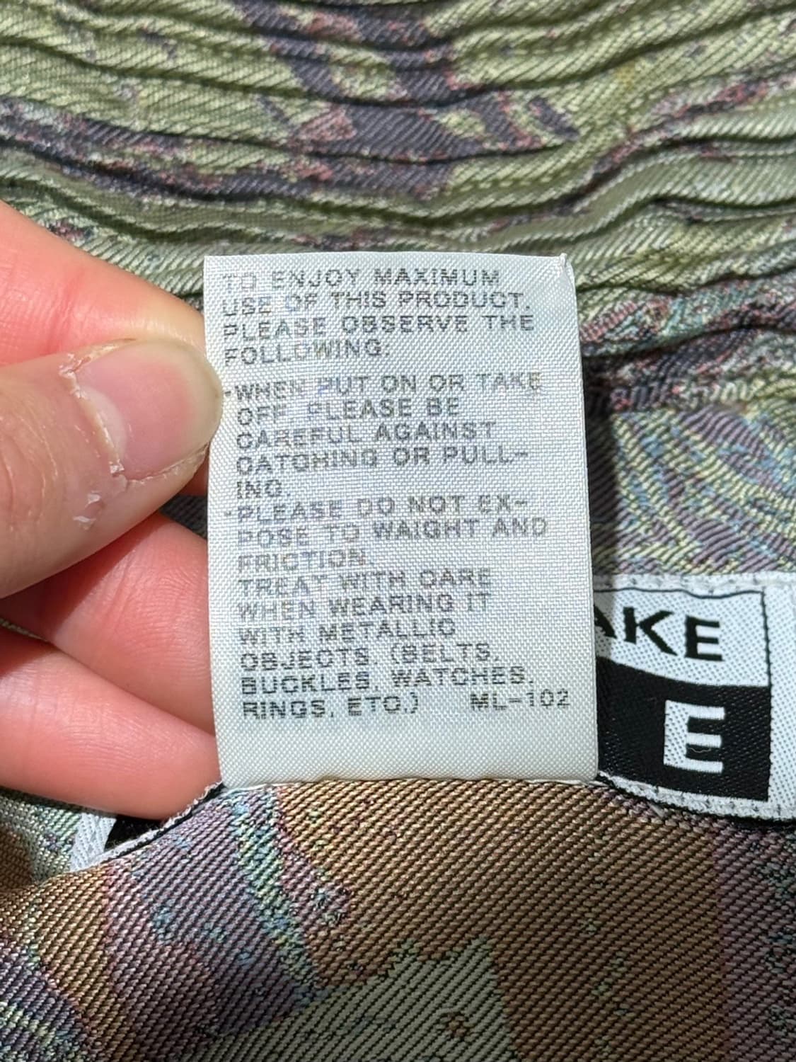 이세이미야케 페테 멀티컬러 프린팅 플리츠 자켓 상품이미지9