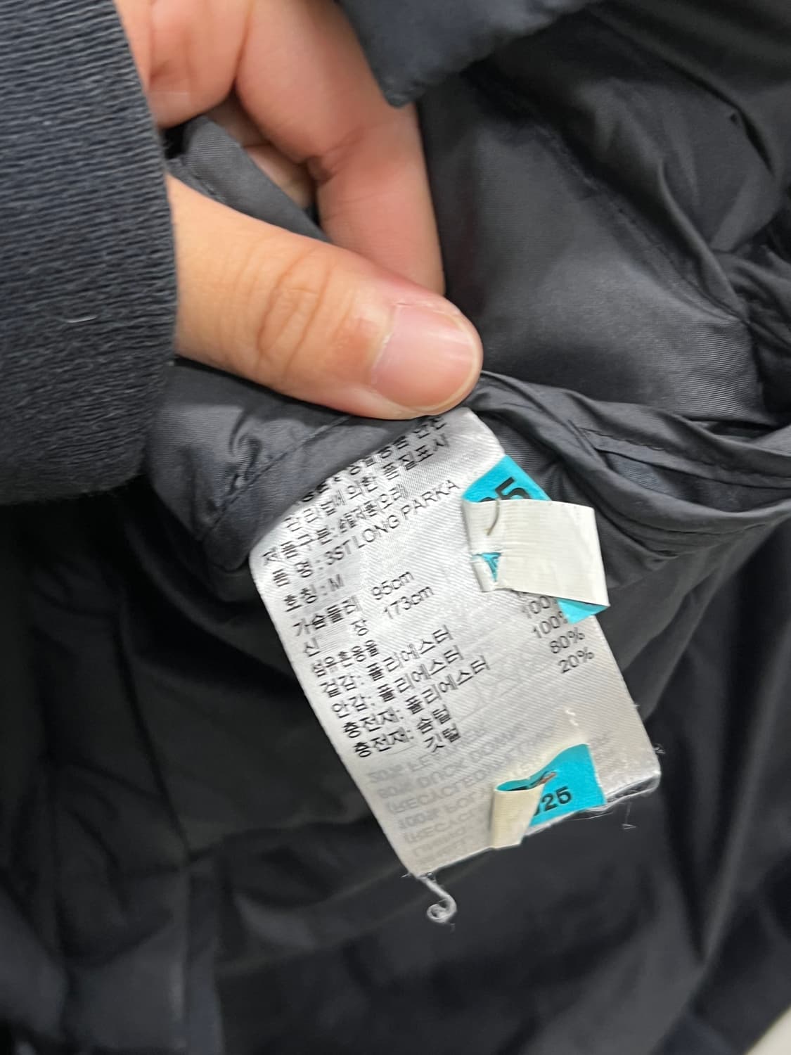 아디다스 덕다운 삼선 롱 패딩 자켓 블랙 상품이미지6