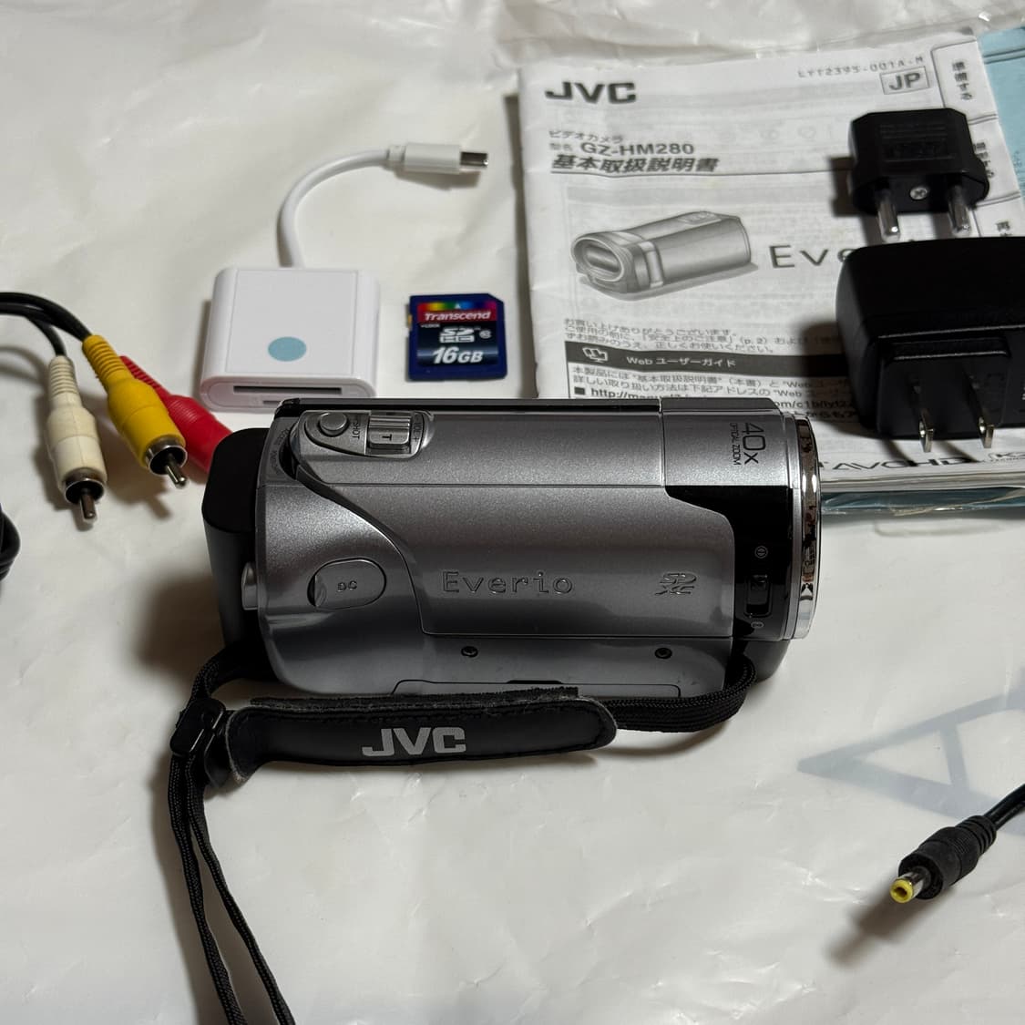 풀구성 JVC HM280 JVC캠코더 빈티지캠코더 브이로그캠코더 디카 상품이미지1