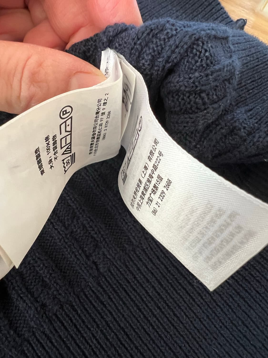 POLO  RALPH  LAUREN  케이블 니트 가디건 상품이미지8