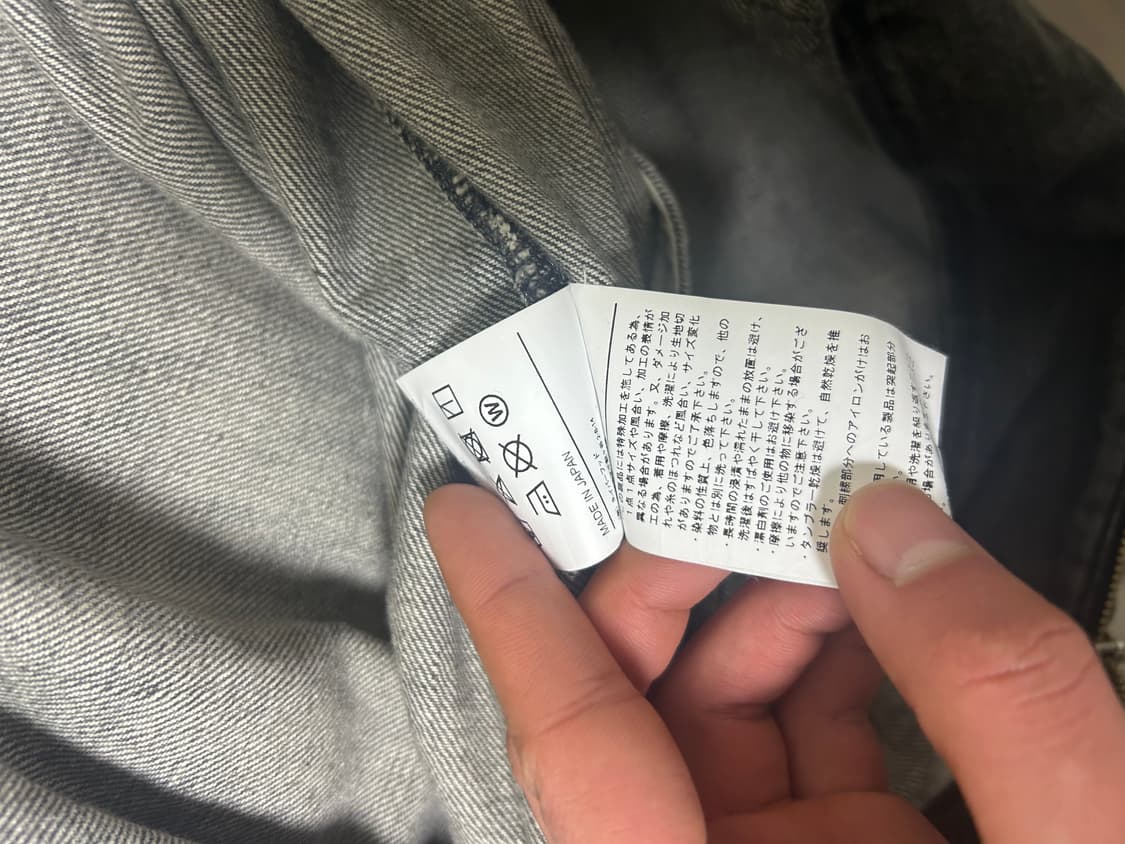 네이버후드 자켓 상품이미지4