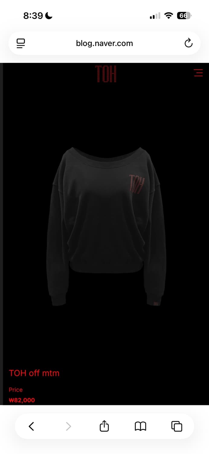 Toh 티오에이치 맨투맨 상품이미지1