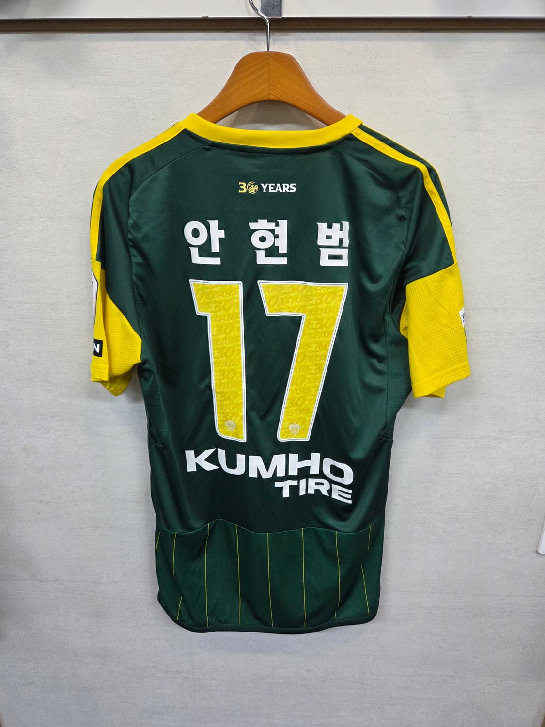 아디다스 전북현대 30주년 안현범 마킹 유니폼 져지반팔 L 상품이미지2