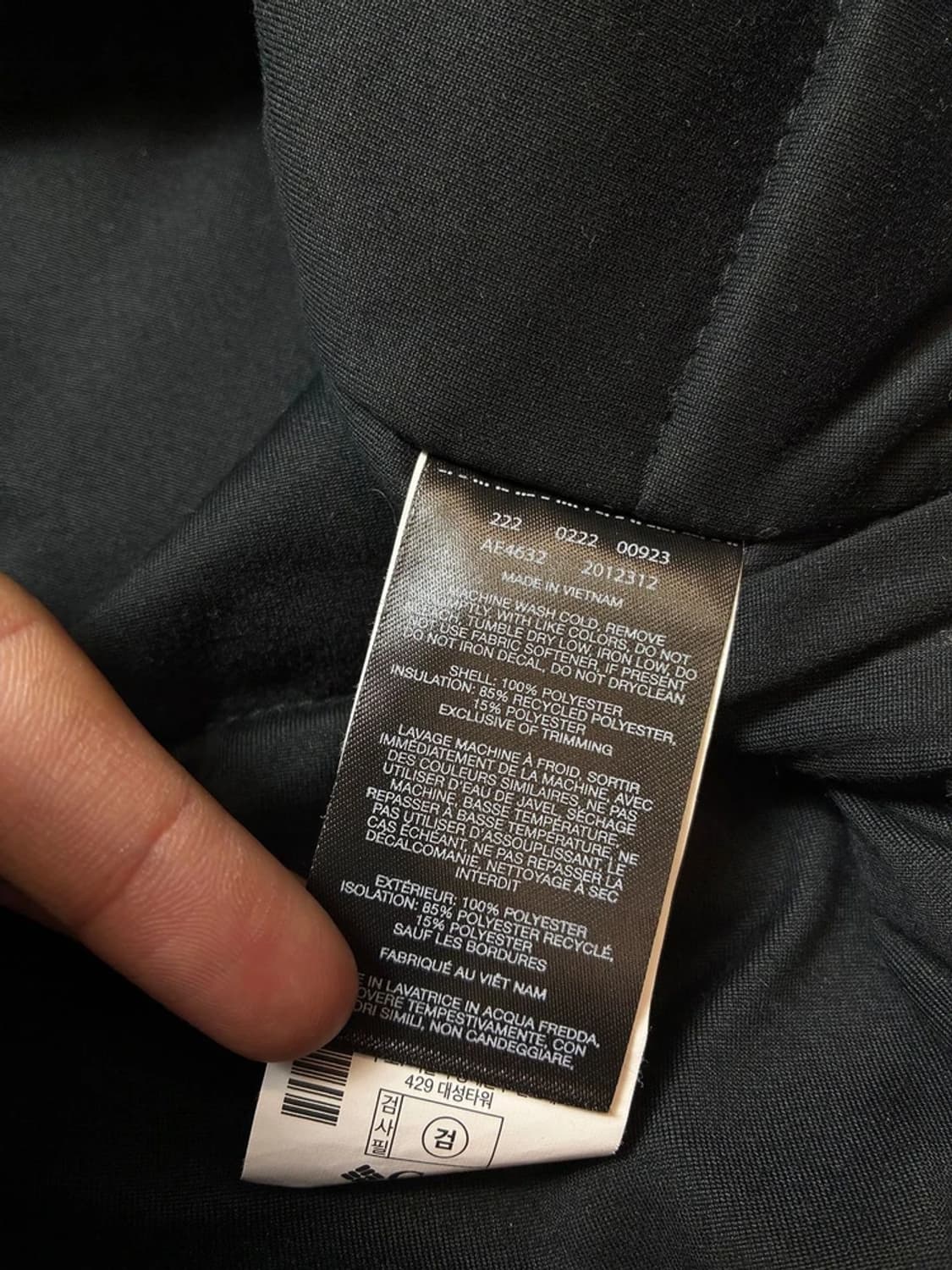 컬럼비아 볼라스틱 릿지 패딩 셔츠 자켓 PN8836 상품이미지8