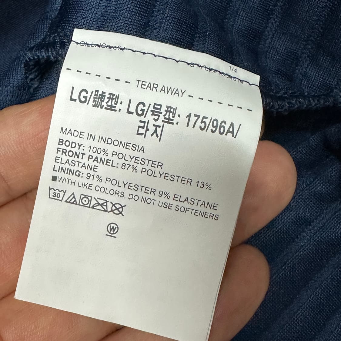 언더아머 운동 조끼 L 상품이미지4