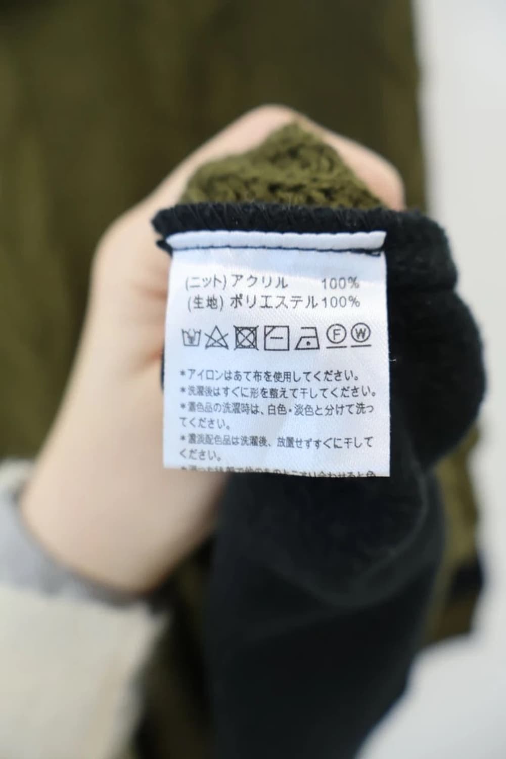 SMILE LAND Color Block Cable Knit Hoodie 상품이미지7