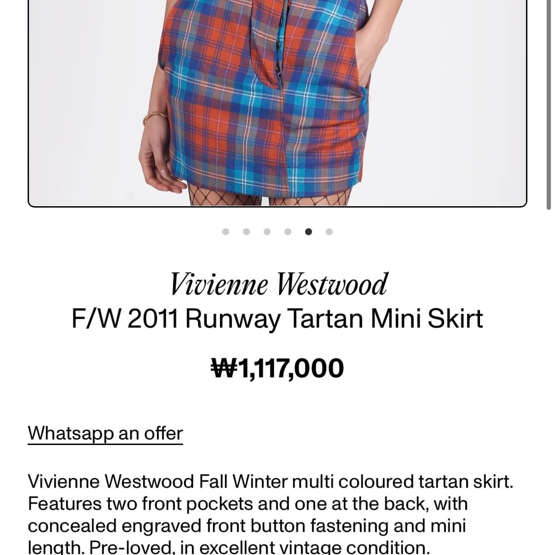 비비안 웨스트우드 F/W 2011 런웨이 타탄 스커트 상품이미지7