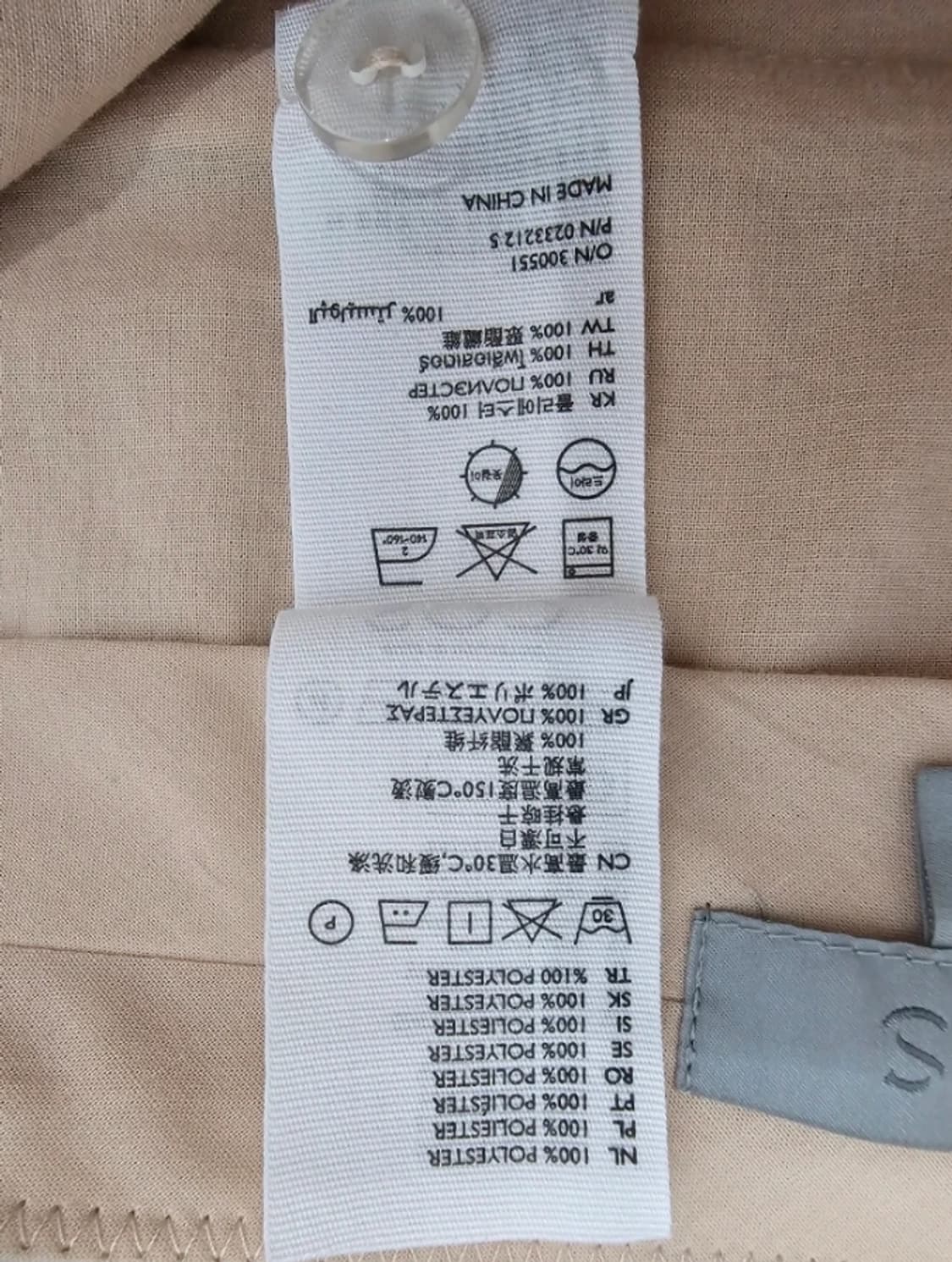 COS 코스 팬츠 바지 27 상품이미지9