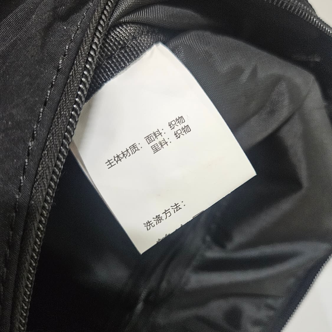 361도 힙색 슬링백 상품이미지4