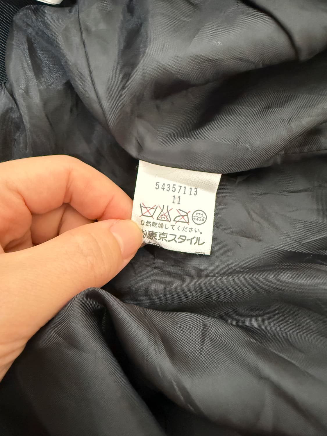 gerard darel 벨벳 팬츠 상품이미지5