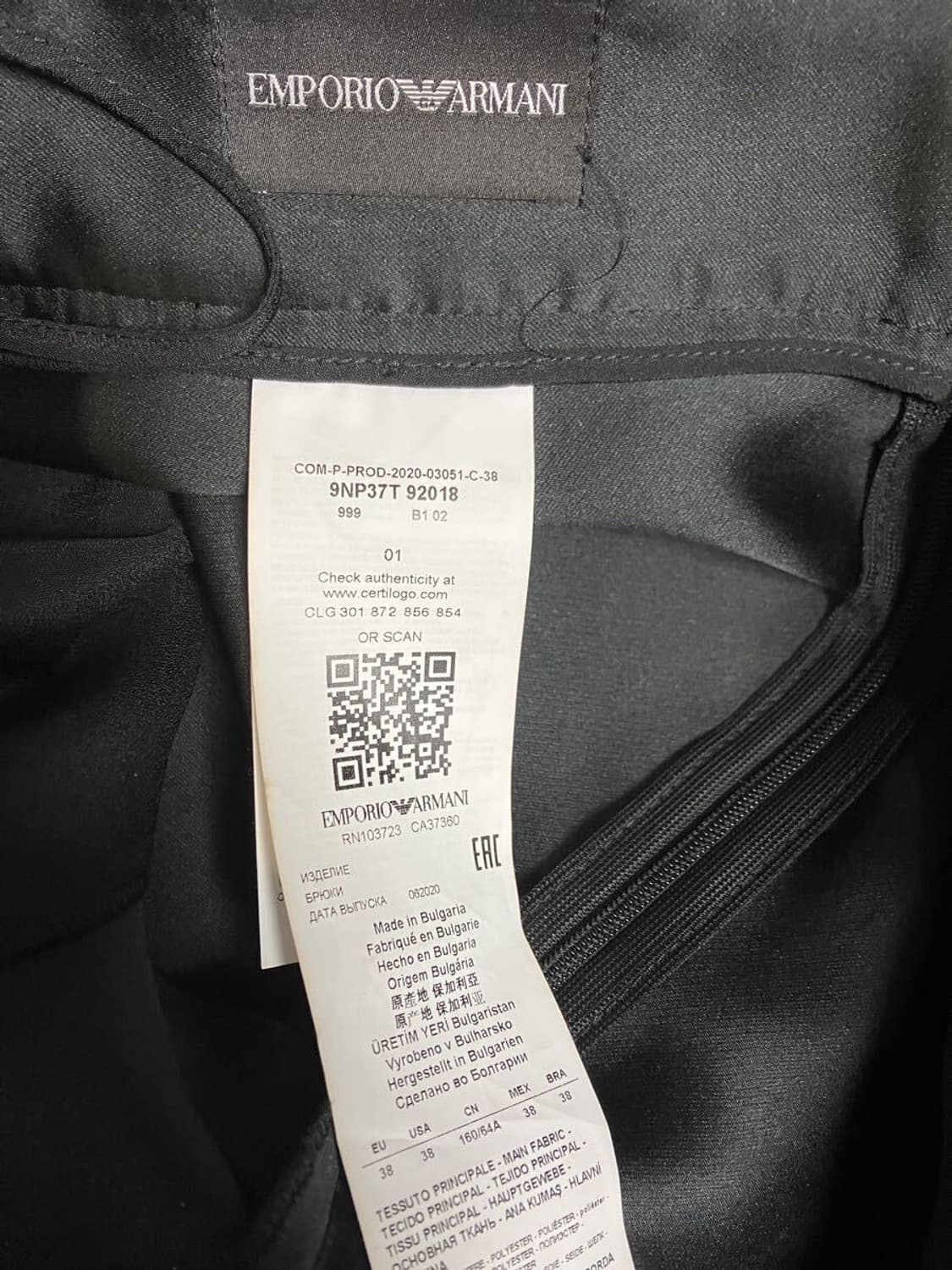 엠포리오 아르마니 레이스 쇼츠 상품이미지5