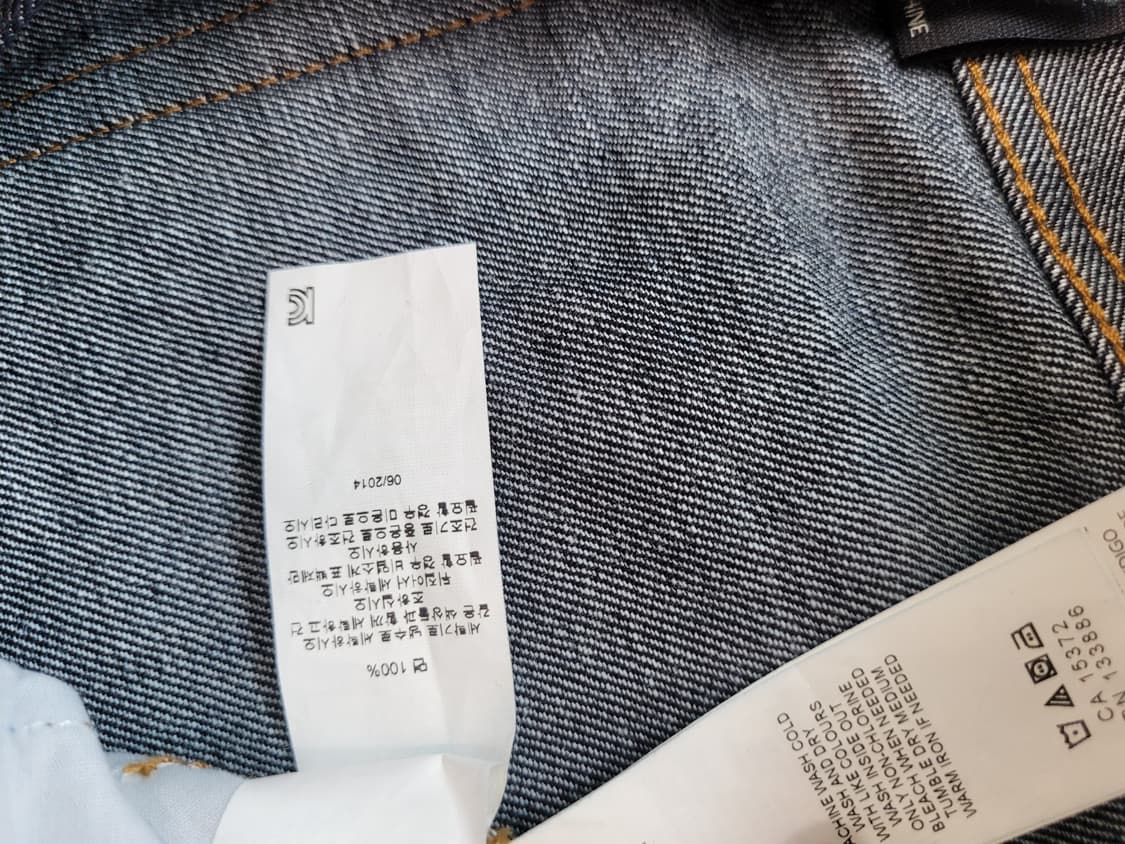 조프레시 JOE FRESH 남자 원워싱 청바지 34 다크네이비 상품이미지7