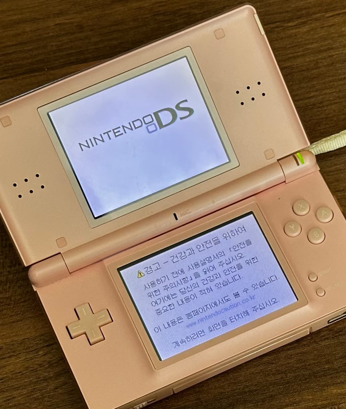 닌텐도DS Lite 로즈골드 상품이미지7