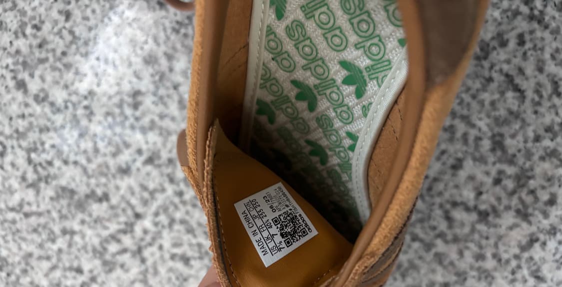 아디다스 토바코 그루엔 메사 브라운 데저트 255 상품이미지2