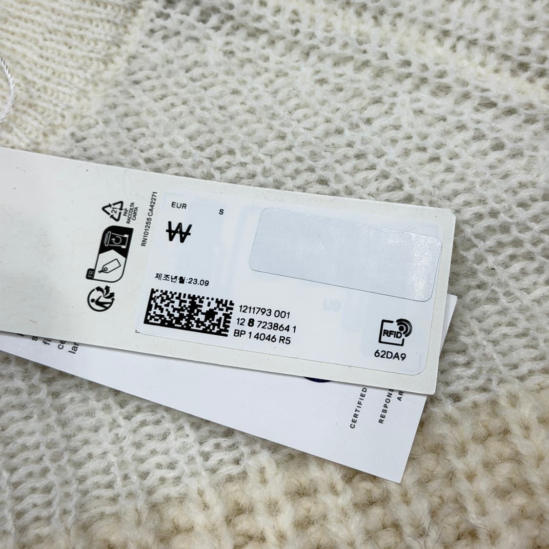 아르켓 울 알파카 니트 S 상품이미지4