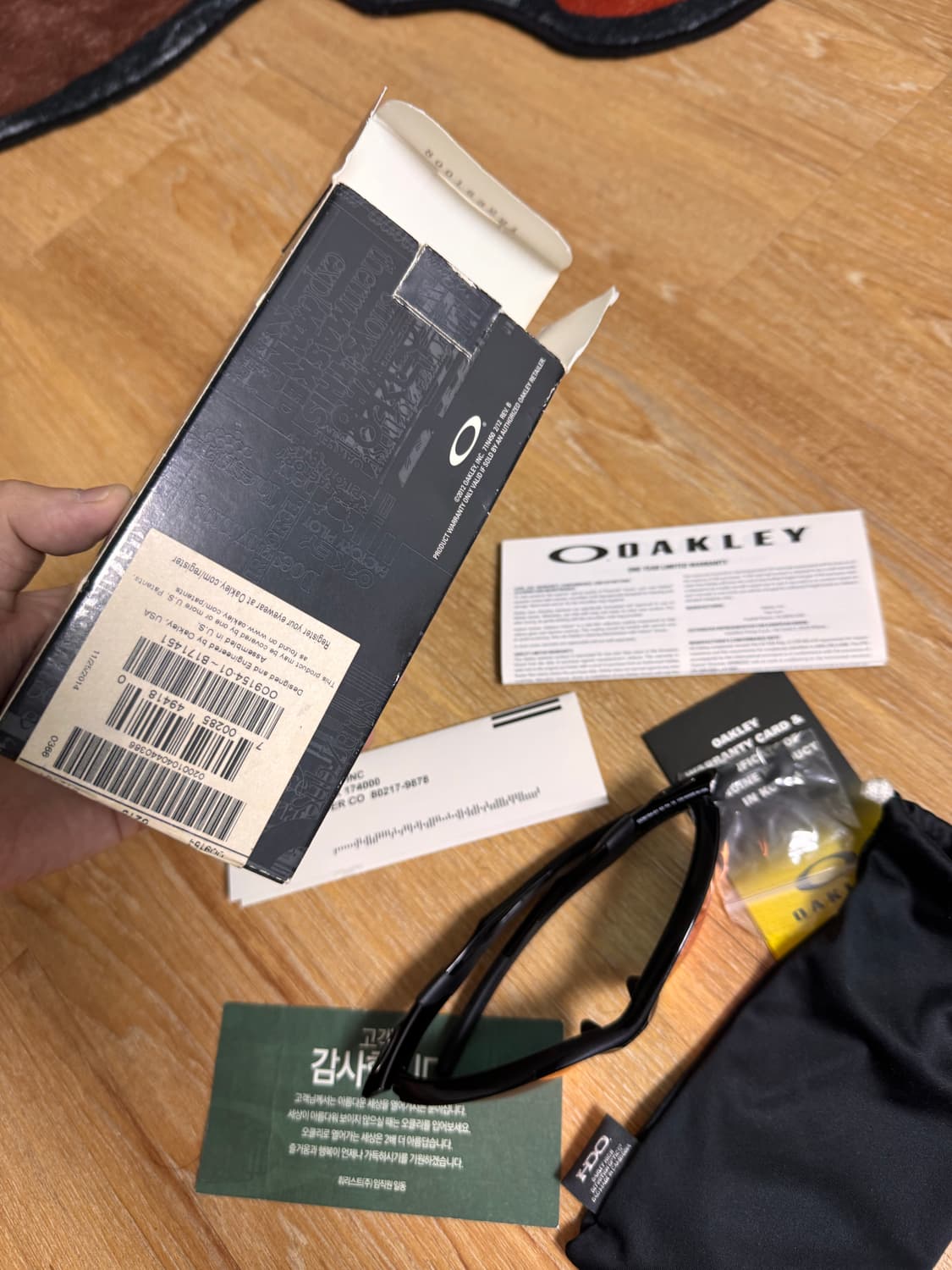 오클리 선글라스 하프자켓 2.0 xl 풀박스  상품이미지4