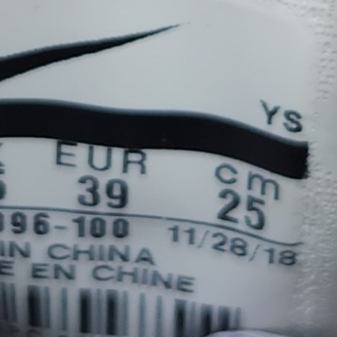 나이키 플렉스 익스피리언스  RN7 런닝화250  상품이미지6