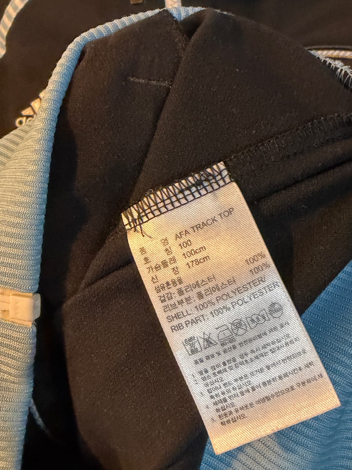 아디다스 90‘s 아르헨티나 저지 상품이미지4