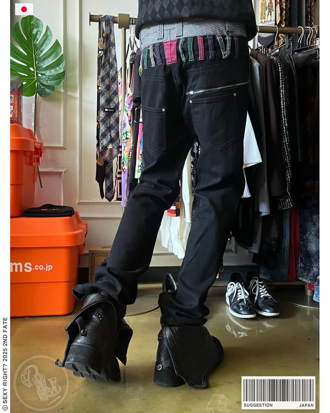 SUGGESTION Double Waist Layered Pants 상품이미지1
