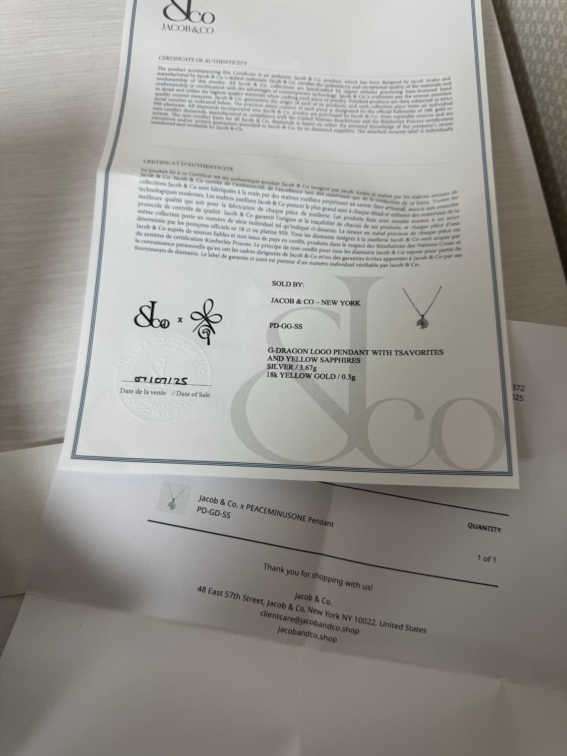 제이콥앤코x피스마이너스원 데이지 목걸이 상품이미지3