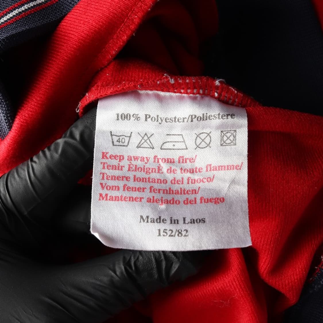 엄브로 트랙탑 L 상품이미지6