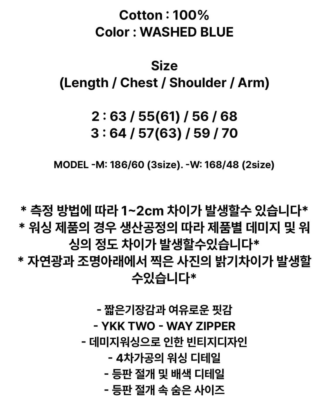 9999아카이브 웨이브 슬릿 봄버 자켓 상품이미지3