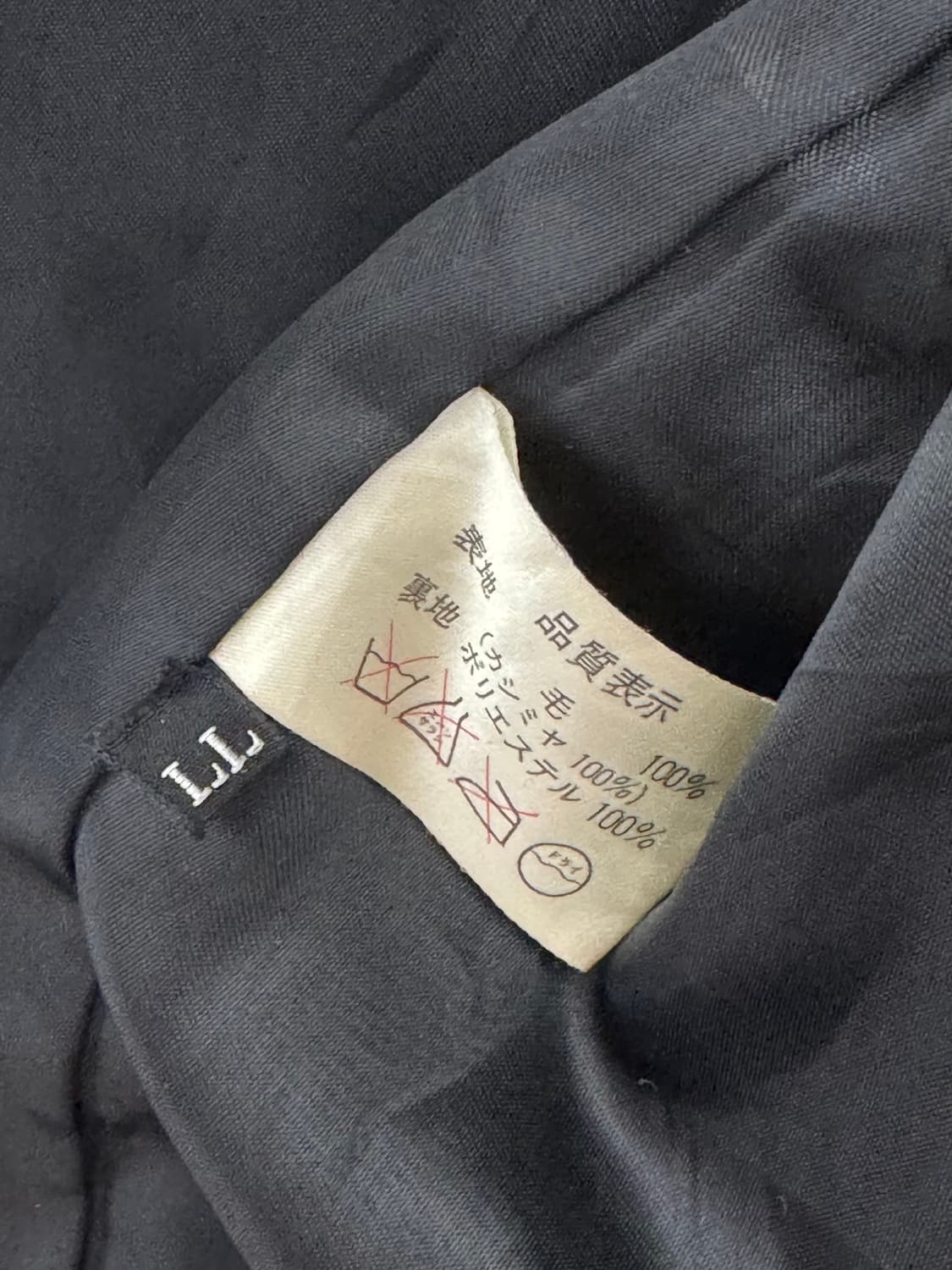 일본 빈티지 캐시미어 100% 발마칸 코트 XL 상품이미지5