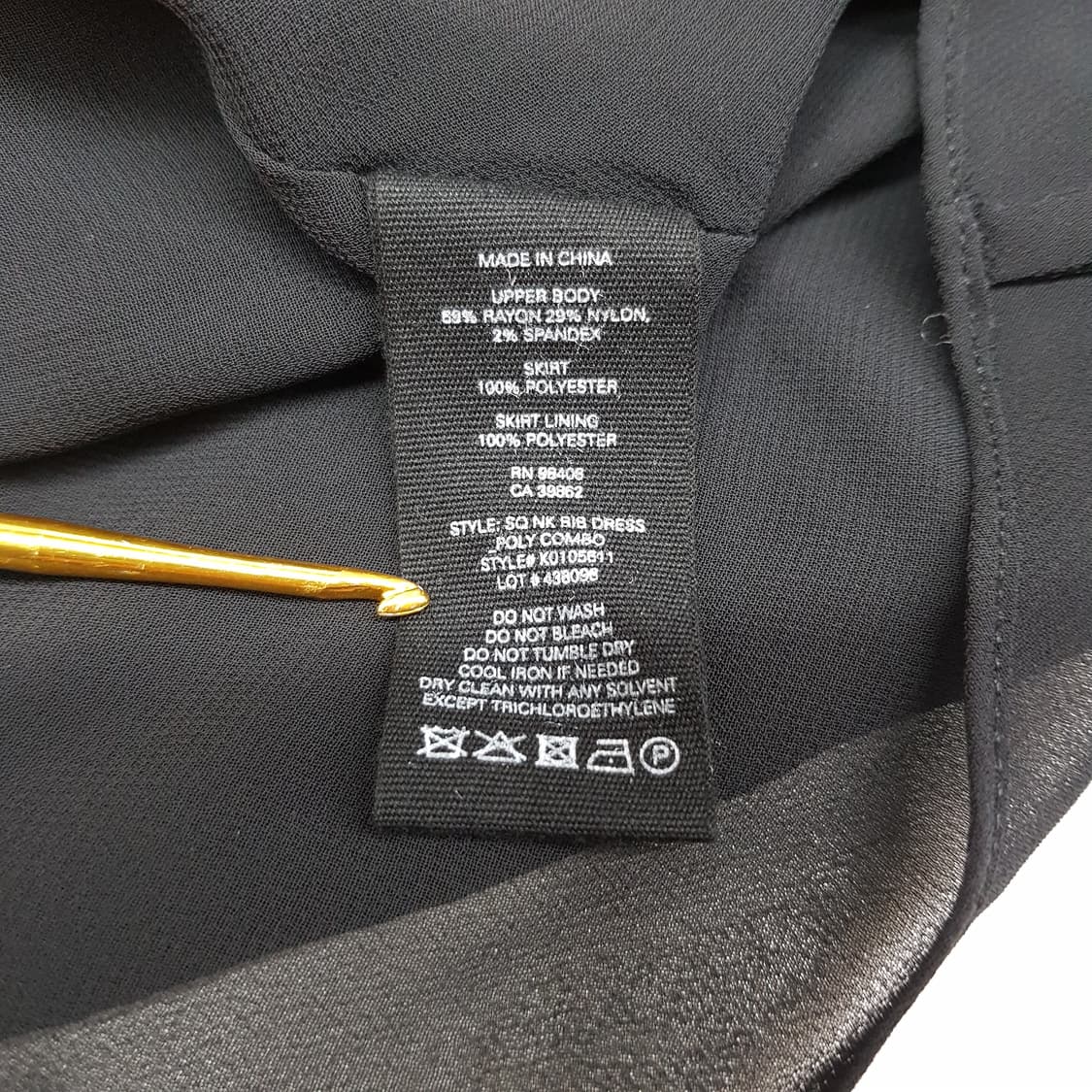 Theory 띠어리 플리츠 스커트 니트 슬리브리스 롱 원피스 M사이즈 상품이미지8