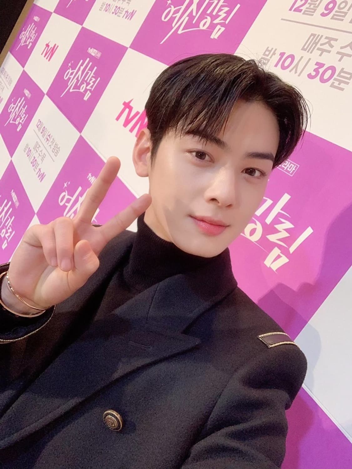 생로랑 차은우 코트 48 상품이미지4