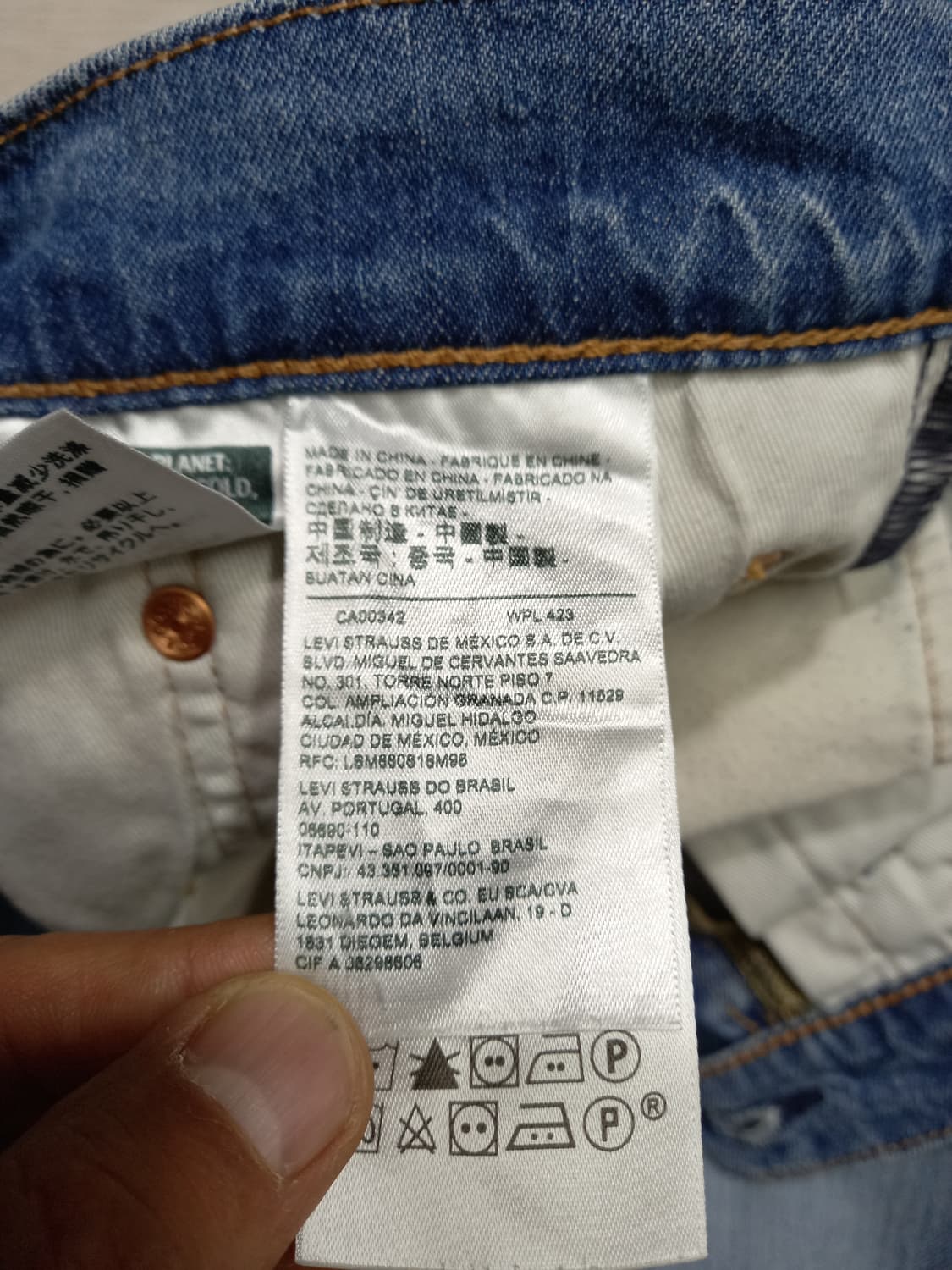 30 리바이스511 봄여름용 워싱 스판 슬림일자진 30-216 상품이미지7