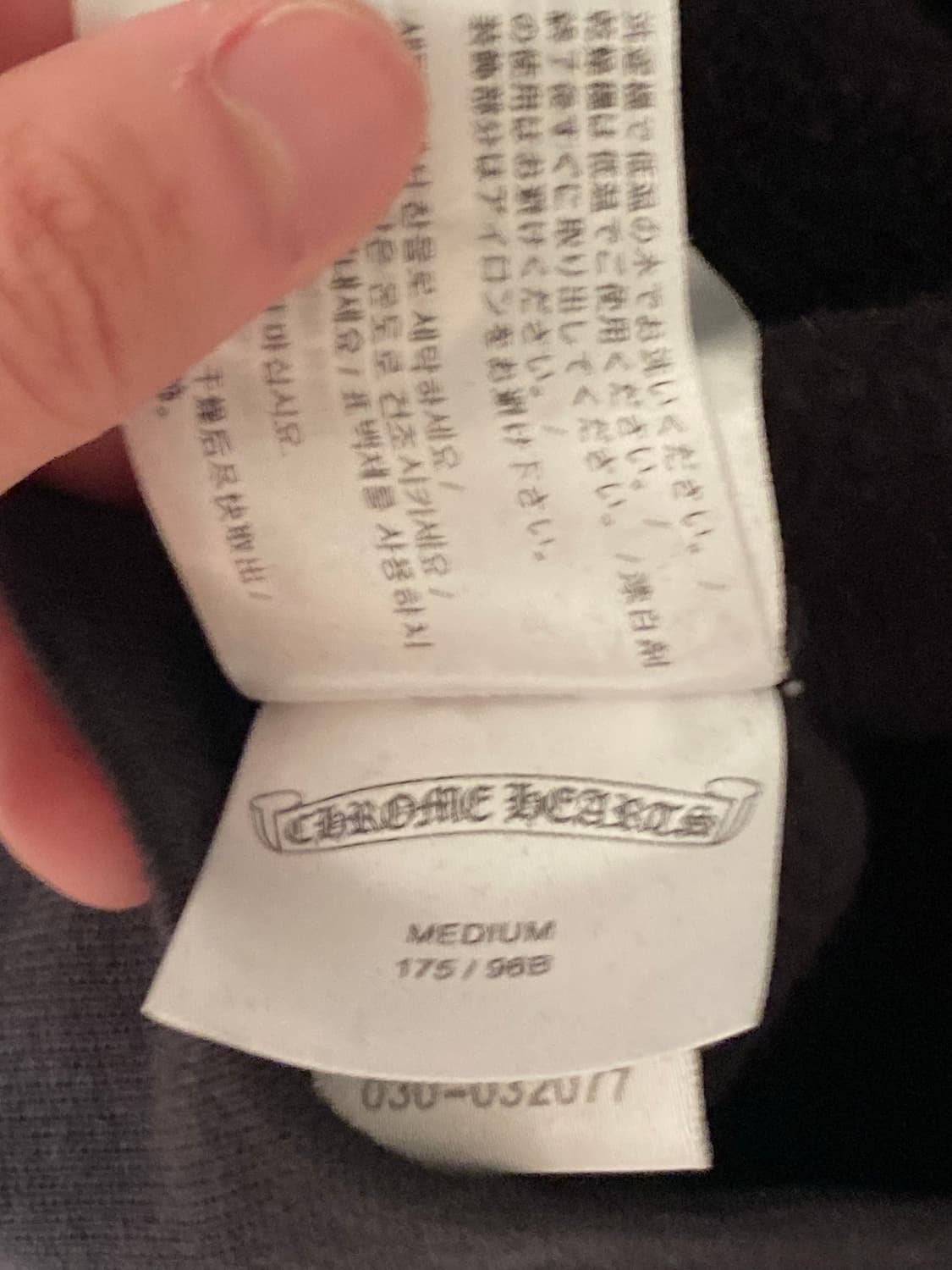 크롬하츠 멀티 홀스슈 후드집업 사이즈 m (영수증 보유) 상품이미지8