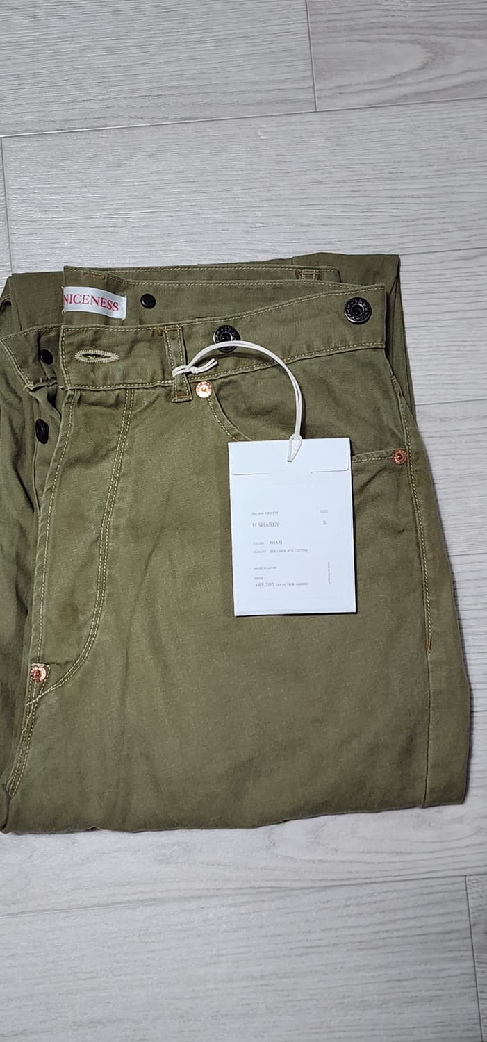 나이스네스(NICENESSH) SHARKY (KHAKI) 상품이미지4