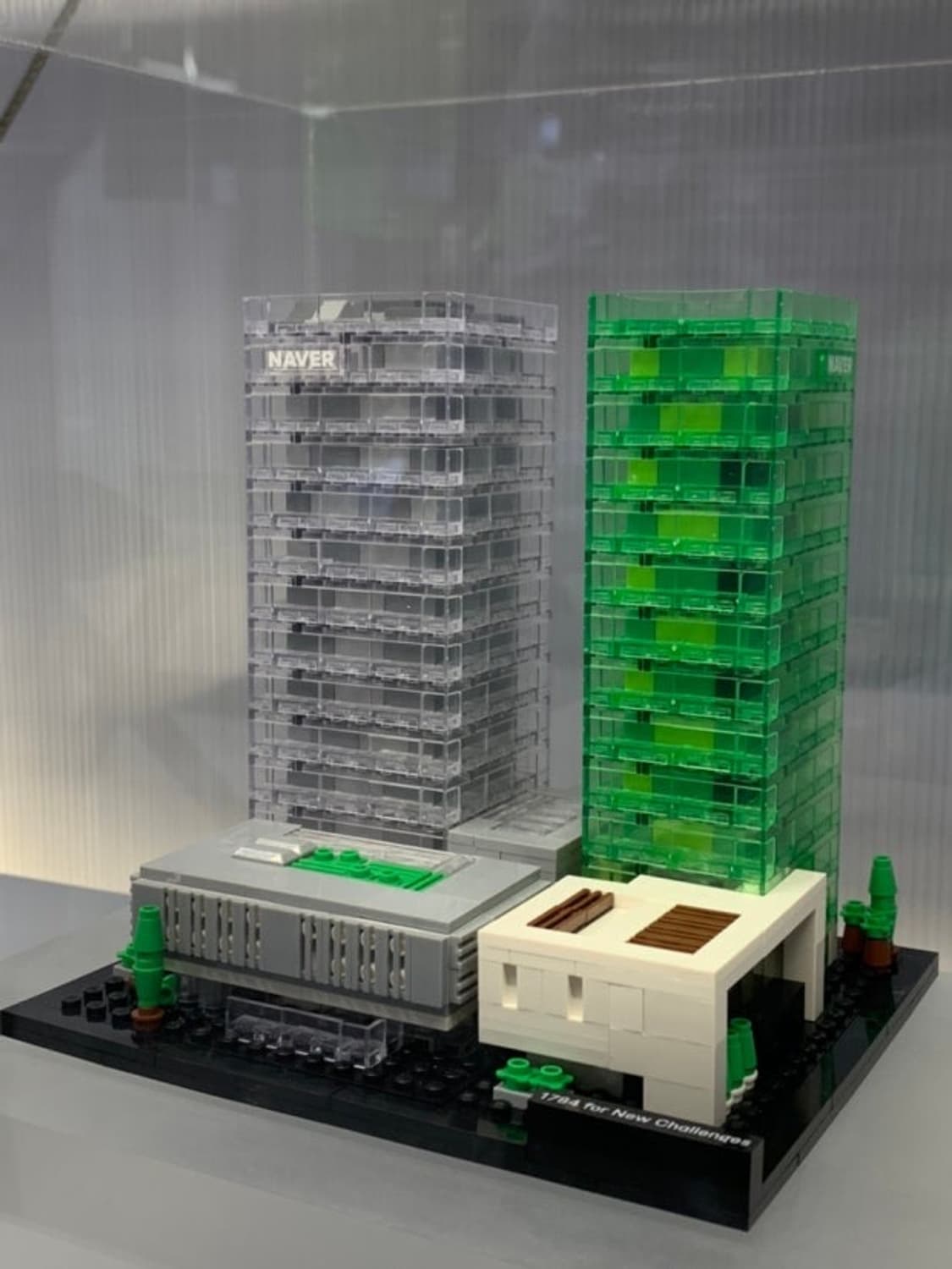 NAVER 1784 & 그린팩토리 사옥 브릭 레고 블럭 + 증정품 상품이미지1