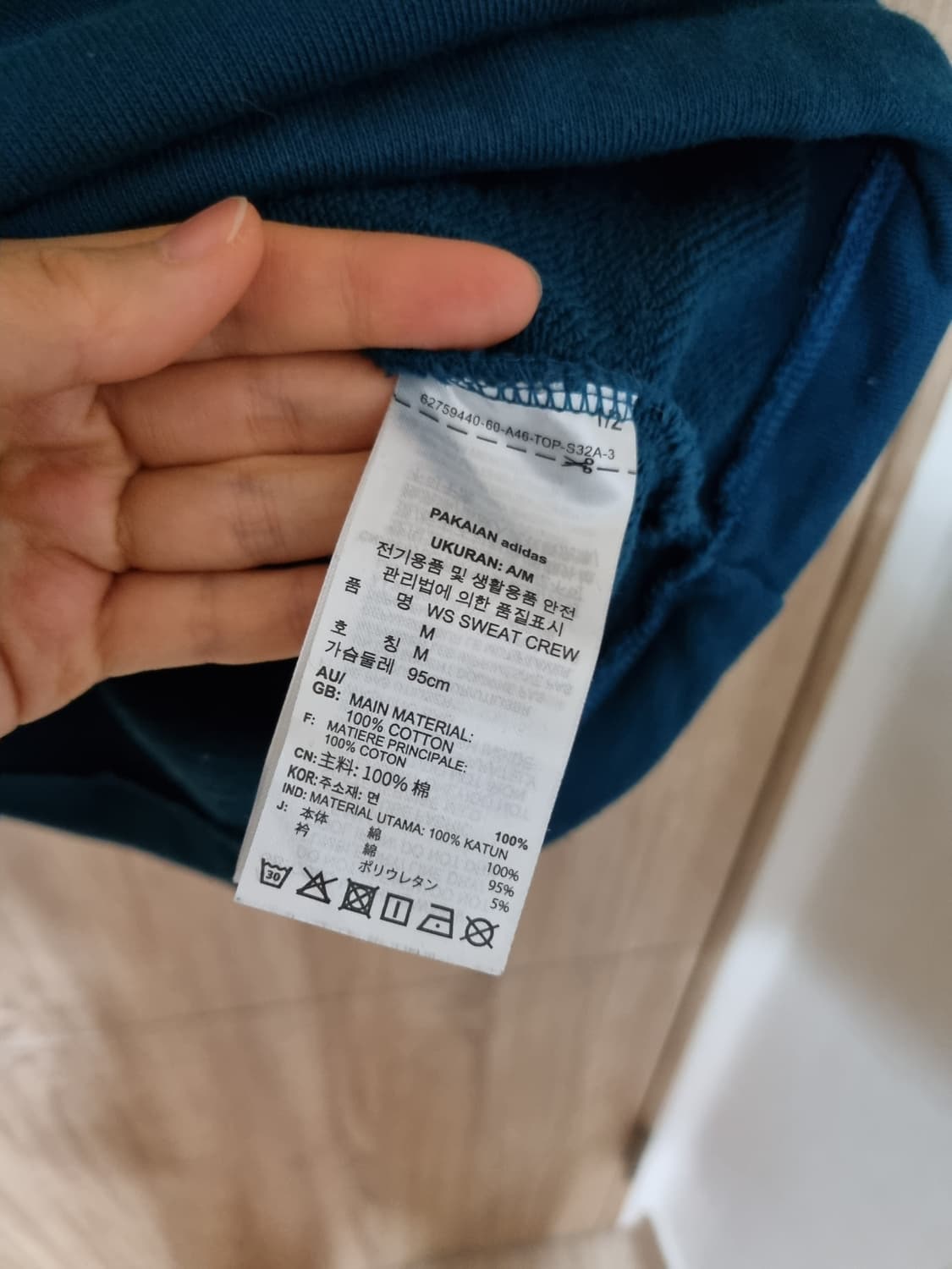 아디다스 맨투맨  상품이미지7