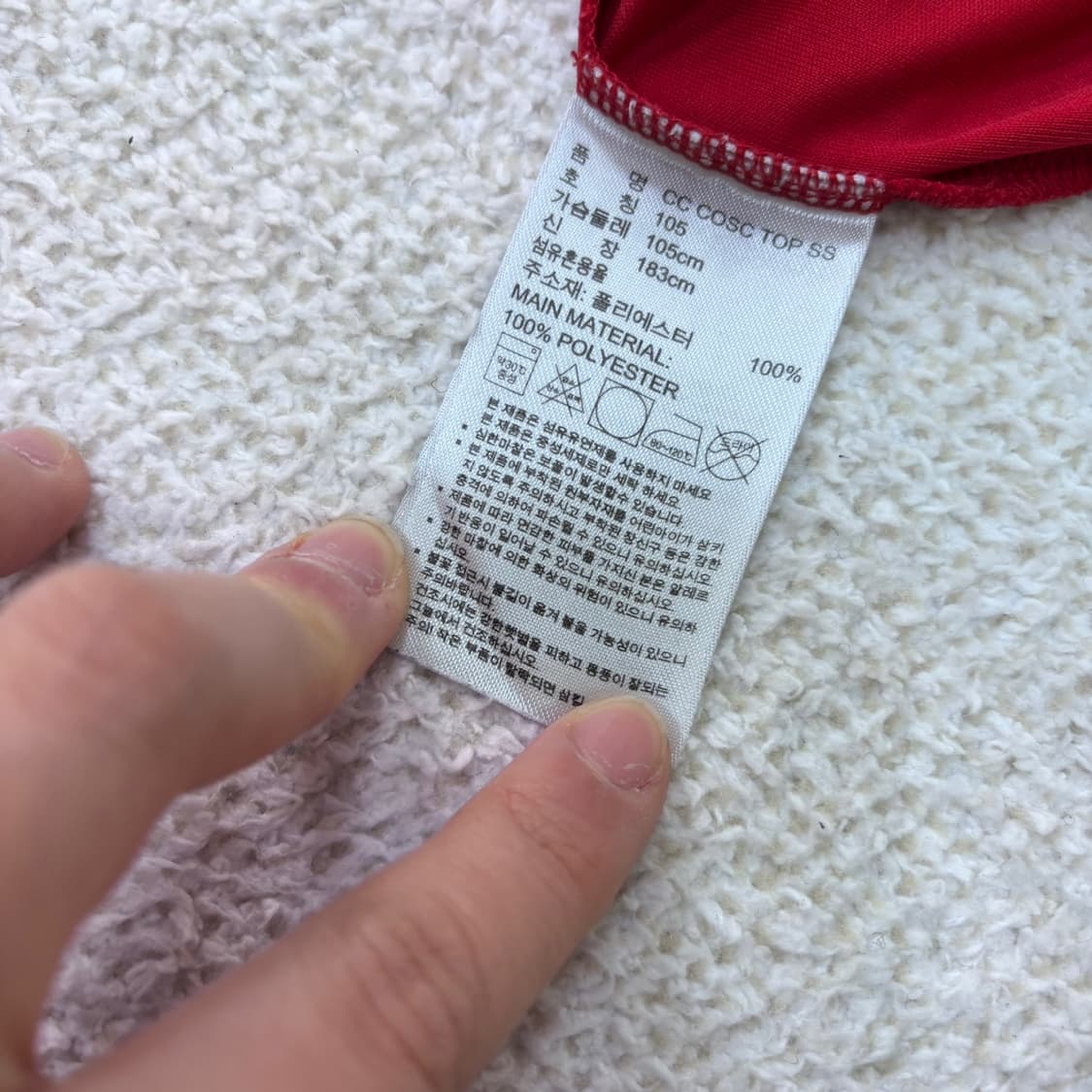 105 아디다스 남성 반팔 티셔츠 0311E 상품이미지5