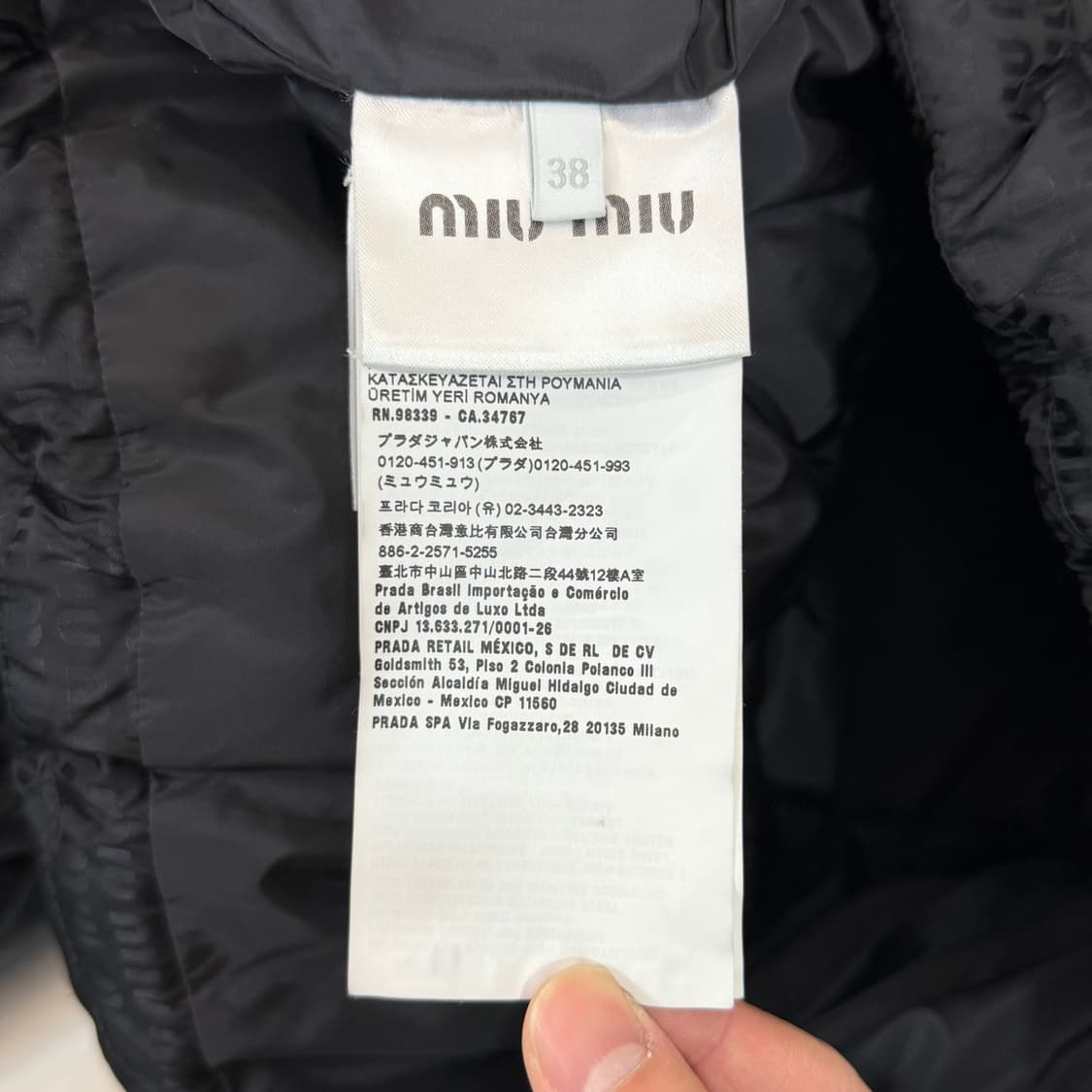 [리오브] 미우미우 나일론 크롭 다운 자켓 패딩 상품이미지5