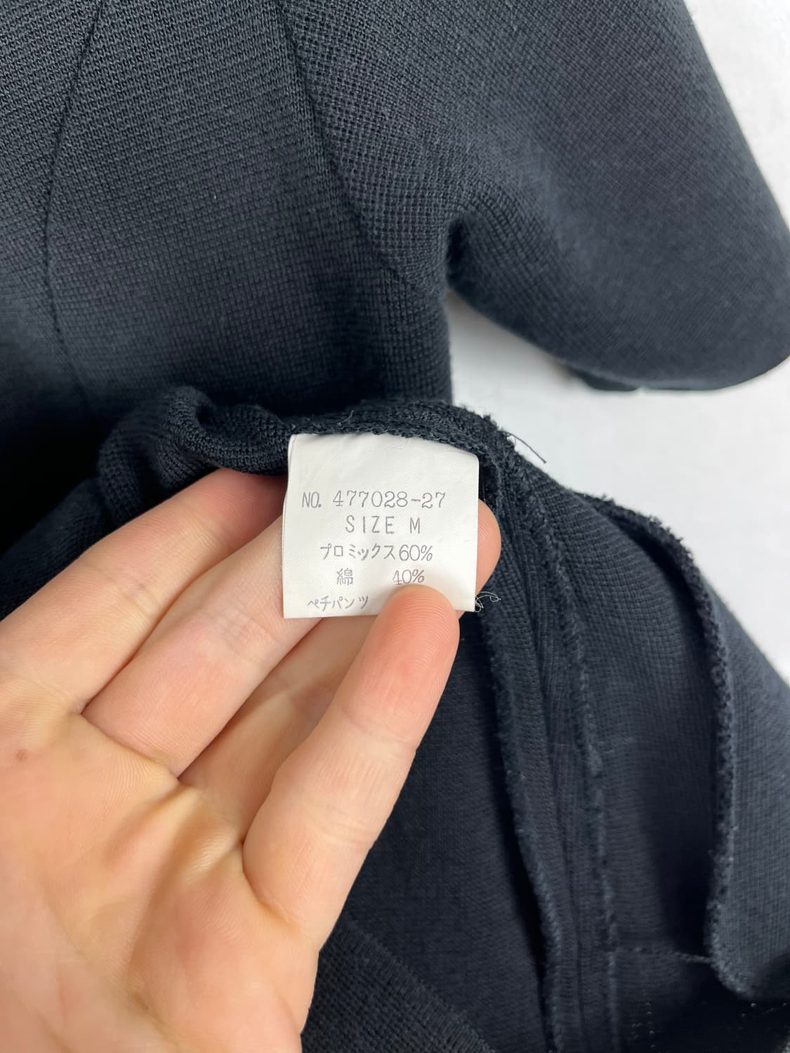 Vintage 자개 단추 반팔 자켓  상품이미지8