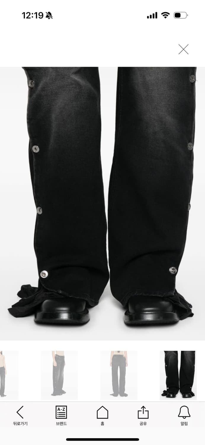 Y Project 블랙 와이드 데님 팬츠 상품이미지5