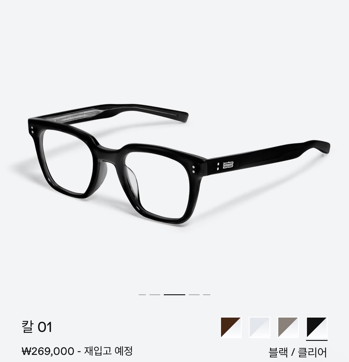 젠틀몬스터 칼 karl 01 상품이미지1