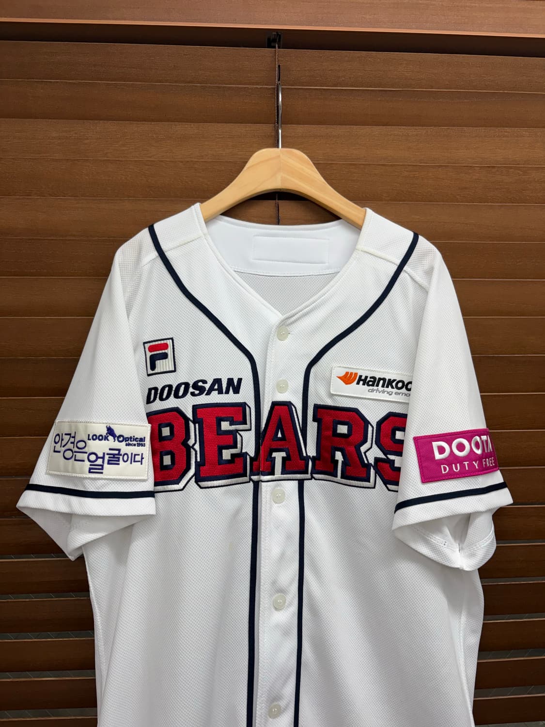 2XL kbo 휠라 두산베어스 양의지 어센틱 홈 유니폼 야구 져지  si 상품이미지2