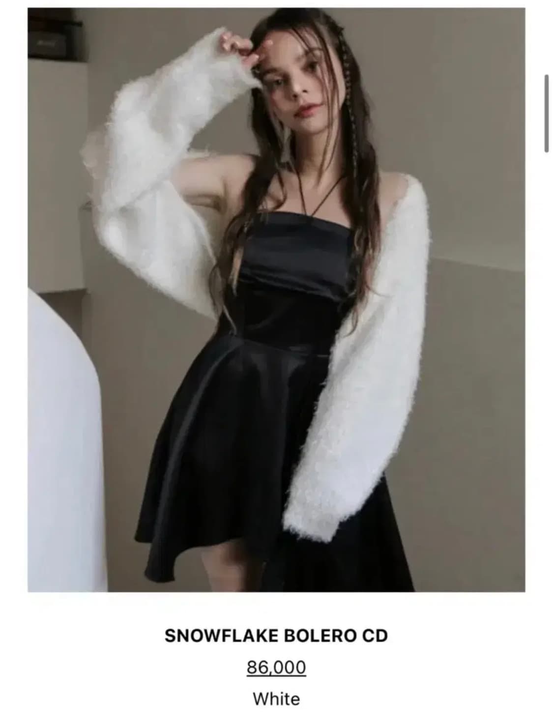 드라이로즈 스노우플레이크 퍼 볼레로 가디건 (화이트) 상품이미지2