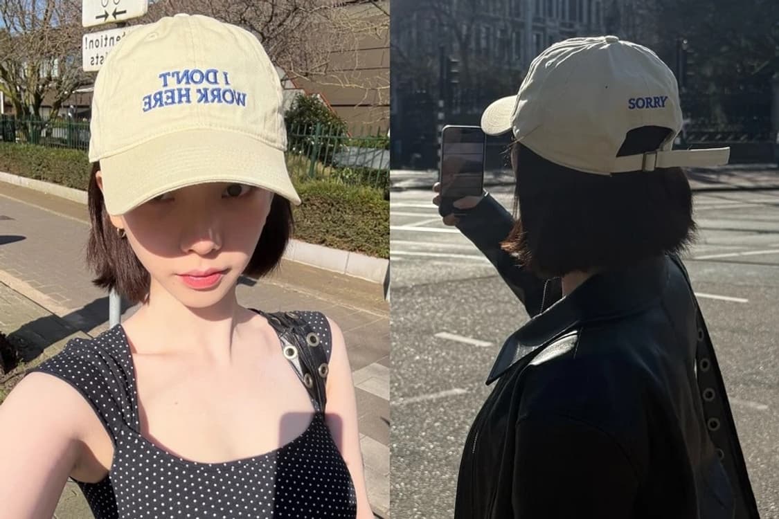 IDEA 아이디어 I don’t work here 캡 모자 베이지 상품이미지1