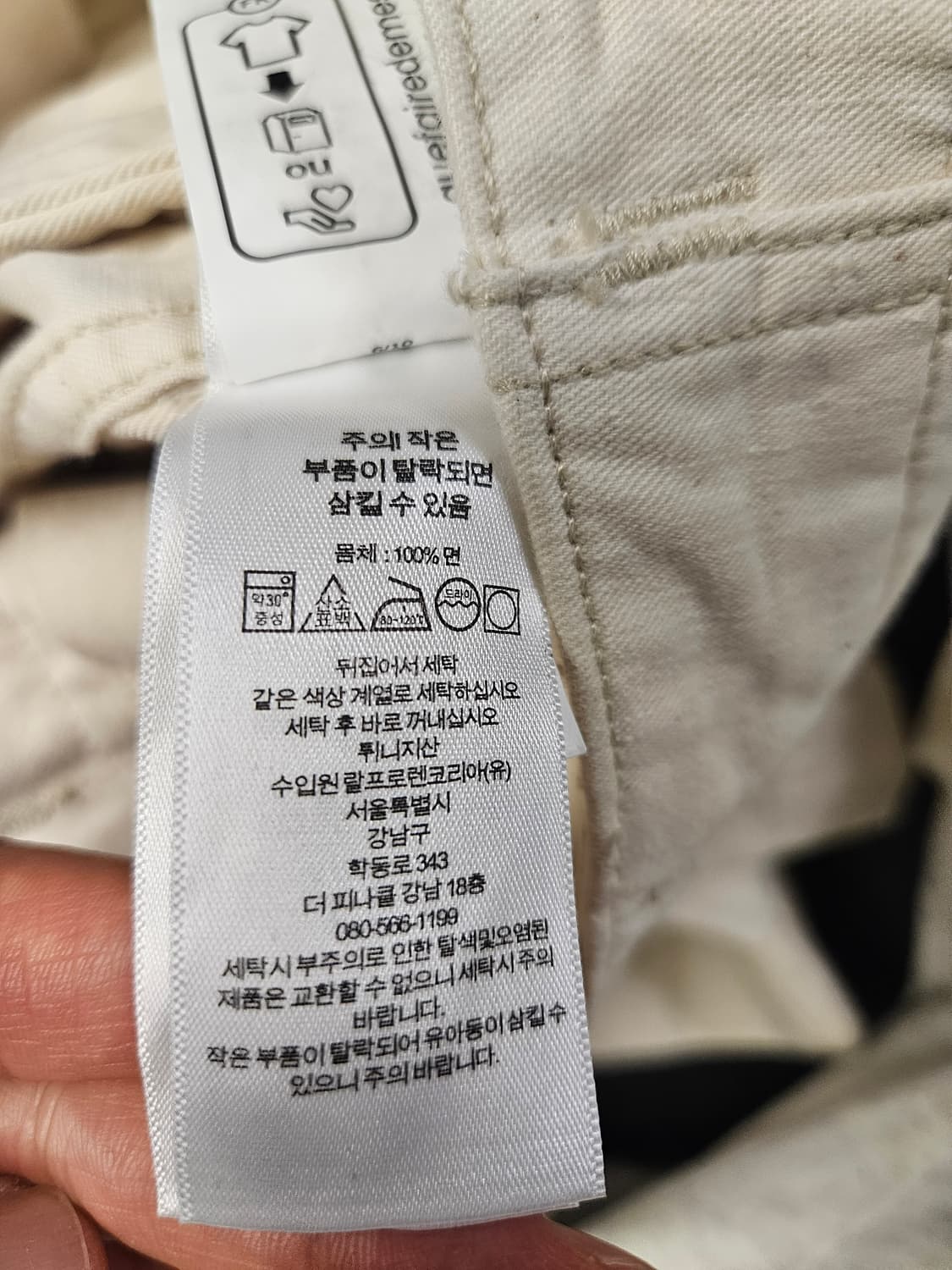 RRL 더블알엘 시디드 필드 쇼츠 쇼트 네츄럴 32 새상품 상품이미지7