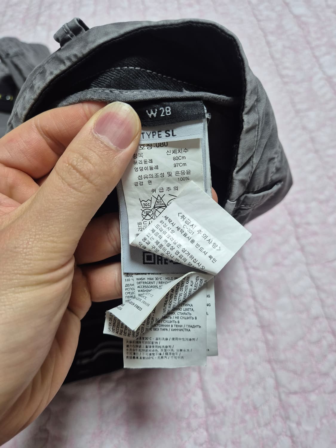 정품 28-29-S 한글택 스톤아일랜드 카고반바지 그레이 상품이미지5