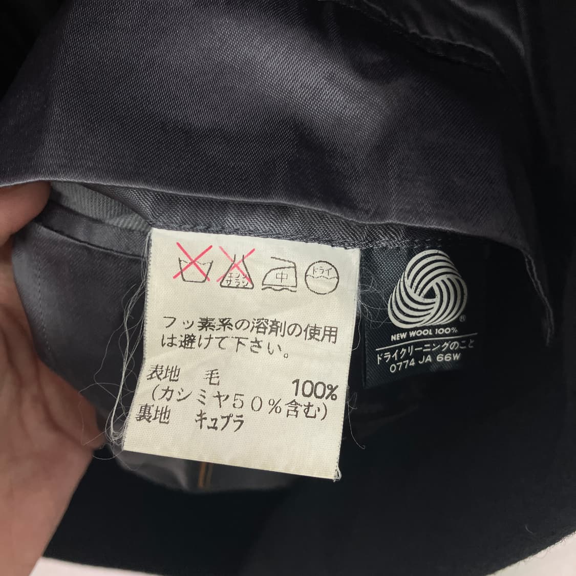 VTG 빈티지 블랙 더블 브레스티드 캐시미어 롱코트 상품이미지9