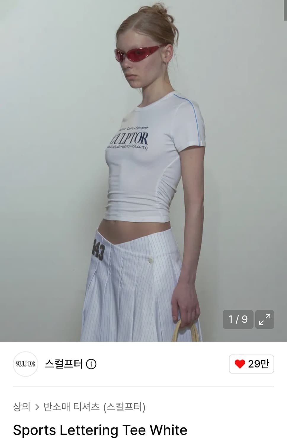 스컬프터 반팔티 화이트 sports lettering tee 상품이미지1