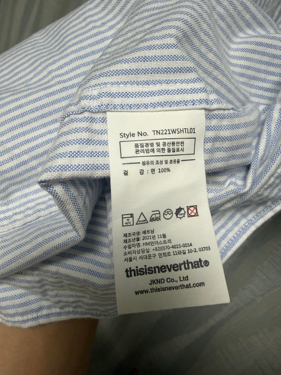 디네댓 셔츠(L, 스트라이프) 판매 상품이미지5