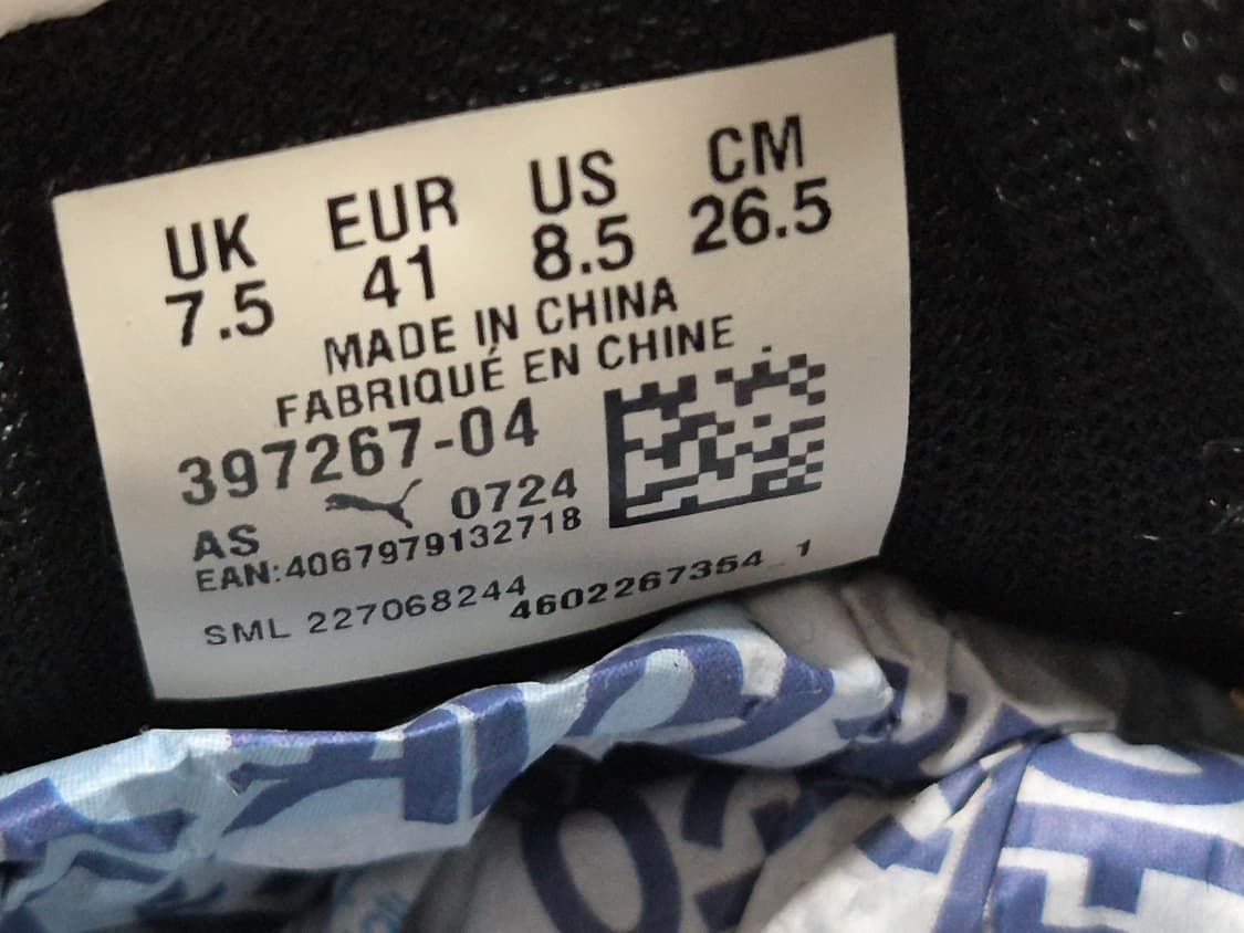 푸마 남성 스니커즈 265 상품이미지9